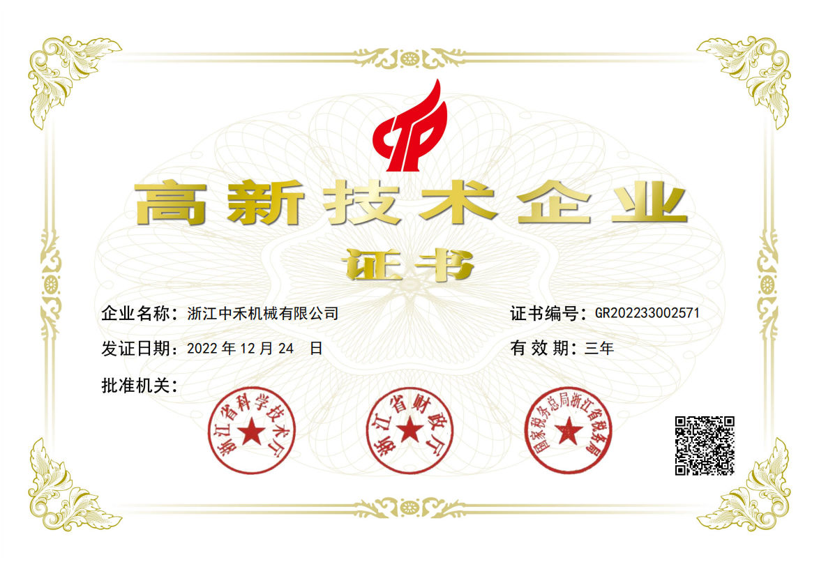 c99e3d0fc1a838ee5e72781ab4082d5.png c99e3d0fc1a838ee5e72781ab4082d5.png